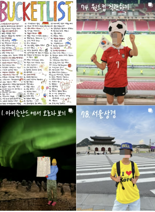Song's Instagram feed showcases her bucket list series, the central theme of her YouTube channel, featuring 100 goals she aims to accomplish. (Instagram @potatoturtleee)