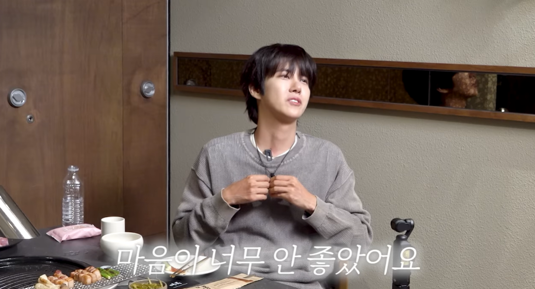 서인영 유튜브 캡처