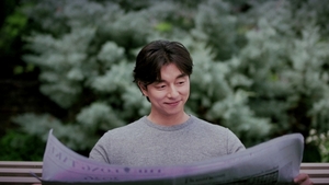 Gong Yoo to Hold First-Ever Asia Fan Meeting Tour