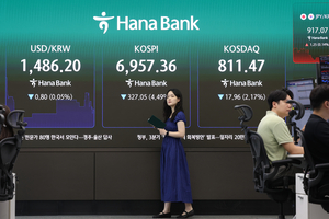 Seoul shares open sharply lower on tech losses amid Middle East tensions