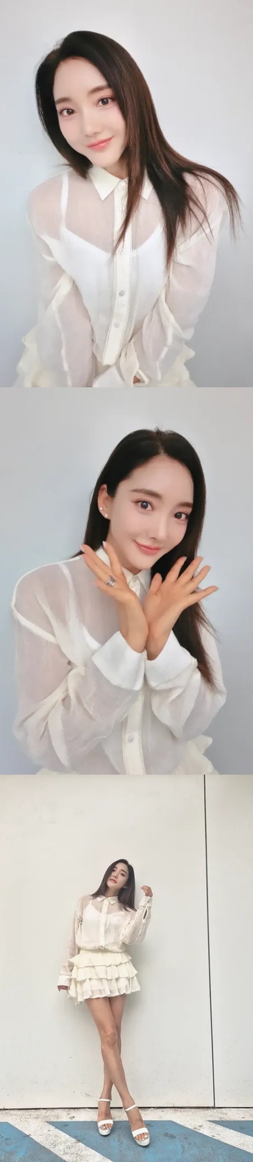바다 채널