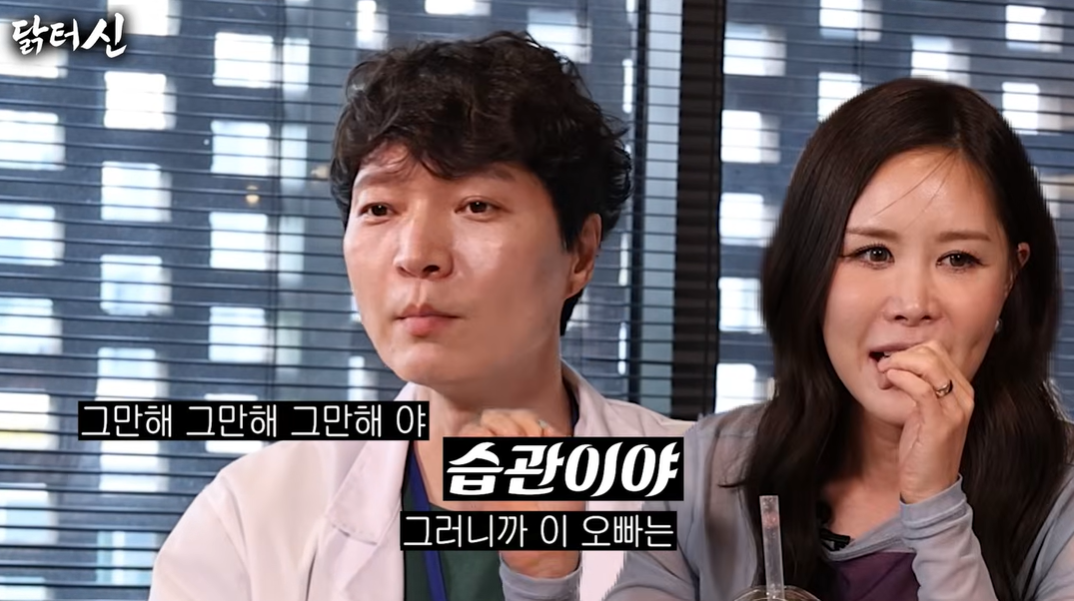 신정환 유튜브 캡처