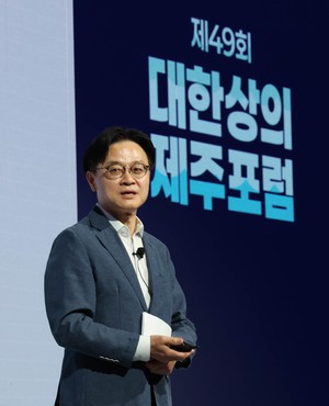 “반도체 이익 용처 결정이 AI 시대 승부처” [대한상의·한경협 제주포럼]