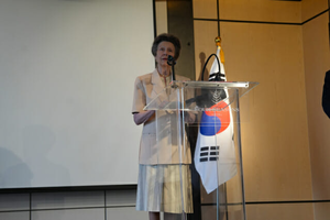 Britain's Princess Anne calls for stronger support for women leaders in Korea