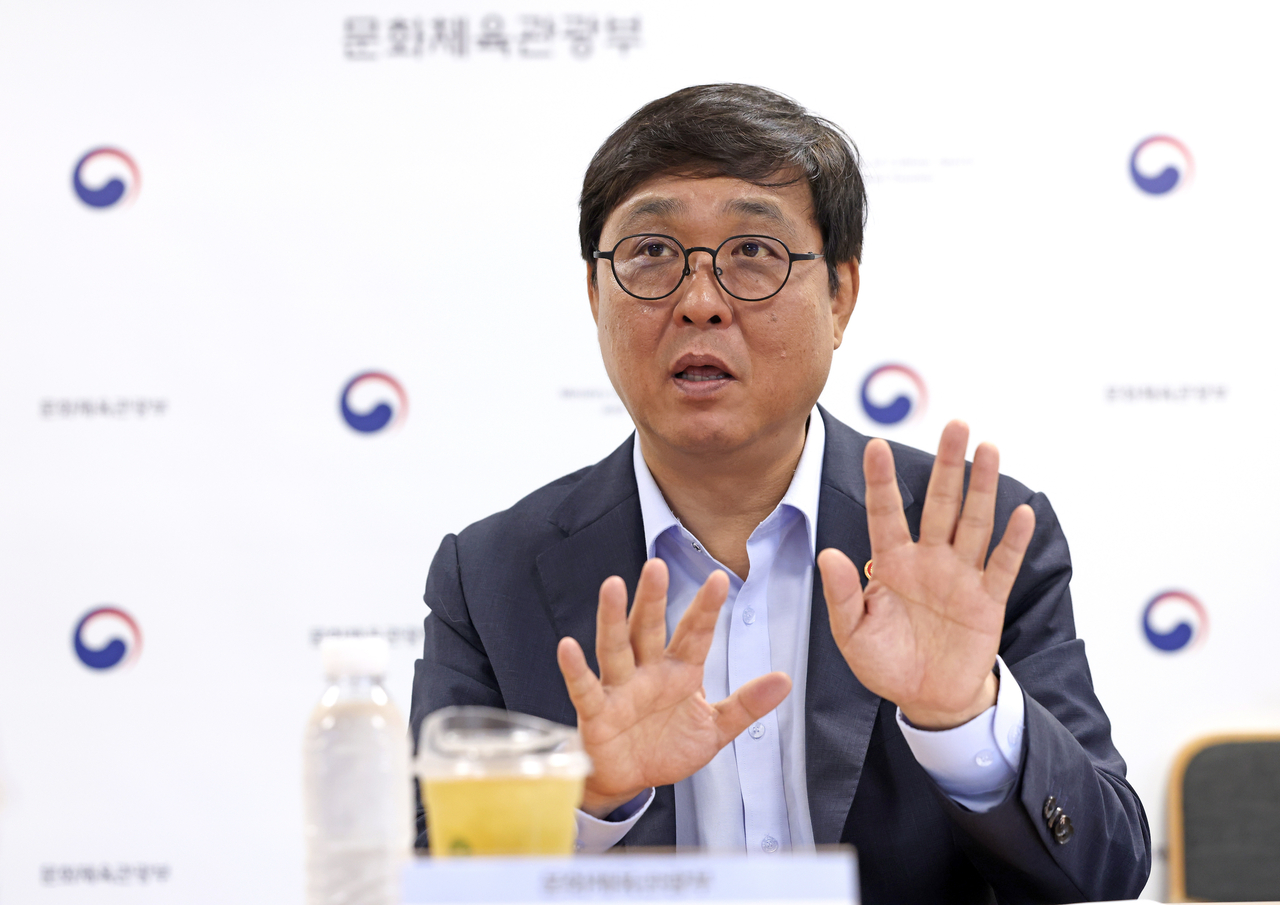 This undated photo shows Minister Chae Hwi-young. (Ministry of Culture, Sports and Tourism)