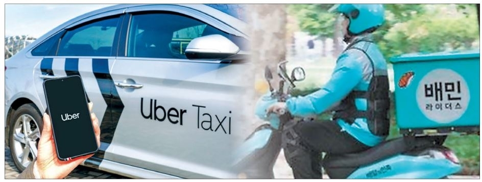 An Uber taxi (left) and a Baemin Riders delivery worker. [Uber Taxi, Woowa Brothers]