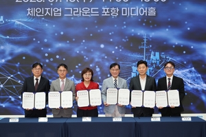 경북도·포항시·포스텍·KT·KT SAT, ㈜맵시와 업무협약 체결 - 뉴스 썸네일 이미지