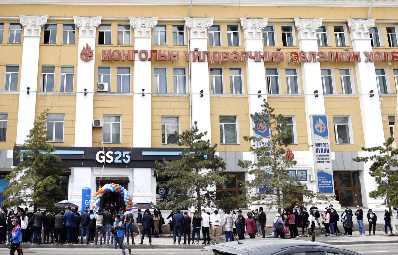 A GS25 store in Ulaanbaatar (GS Retail)