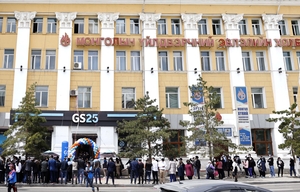 'Mongtan': Mongolian capital wrapped in Korean food, retail brands