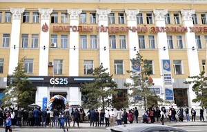 'Mongtan': Mongolian capital wrapped in Korean food, retail brands