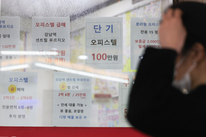 ‘닥공’ 나선 정부, 신속매입임대 전면 시행으로 우선 비아파트 공급[부동산360]