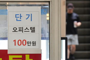 “100만원짜리 115만원에 내놔도 나가요” 서울 오피스텔 고가 월세 급증 [부동산360]