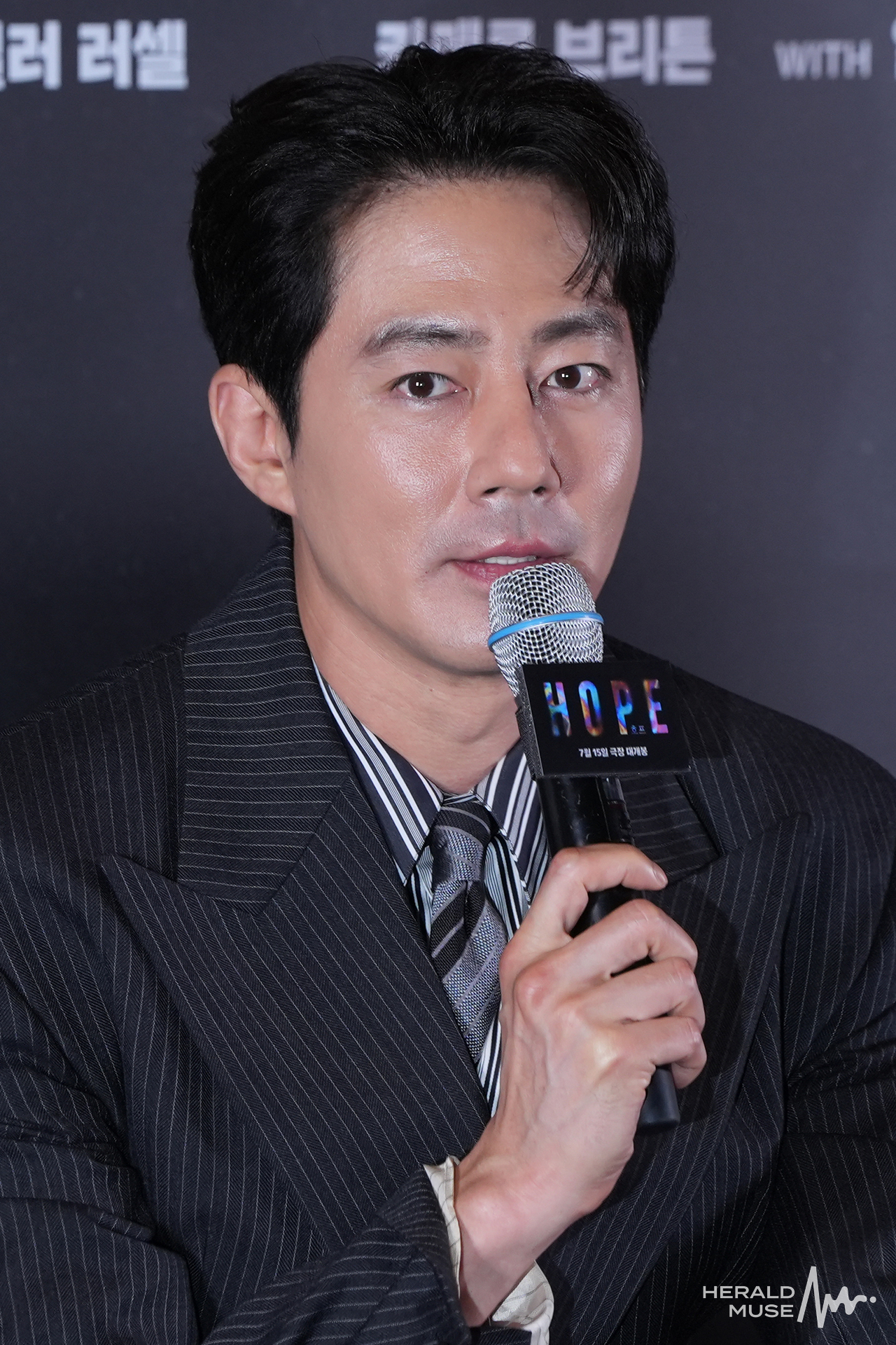 배우 조인성/사진=민경빈 기자