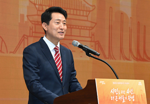 “정부, 증시 투전판 만들고 빚탕감 생색”...오세훈, SNS서 작심 비판