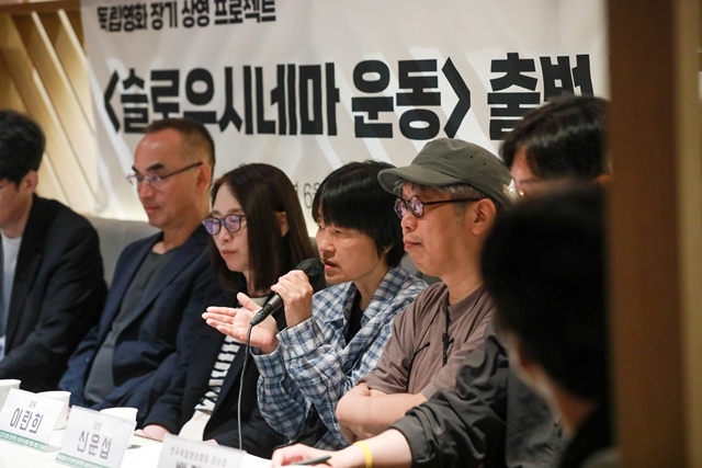 이란희 감독