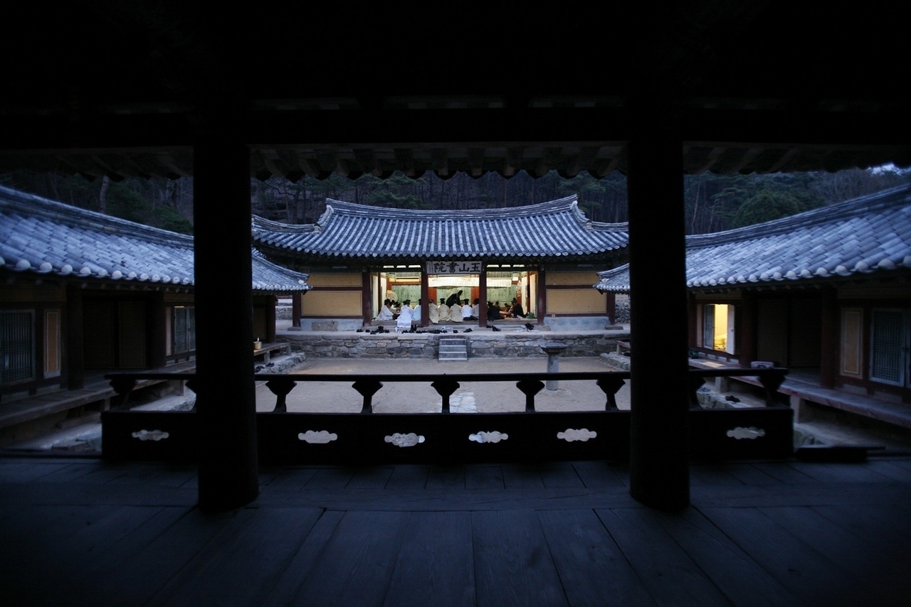 Oksan Seowon  (Gyeongju)