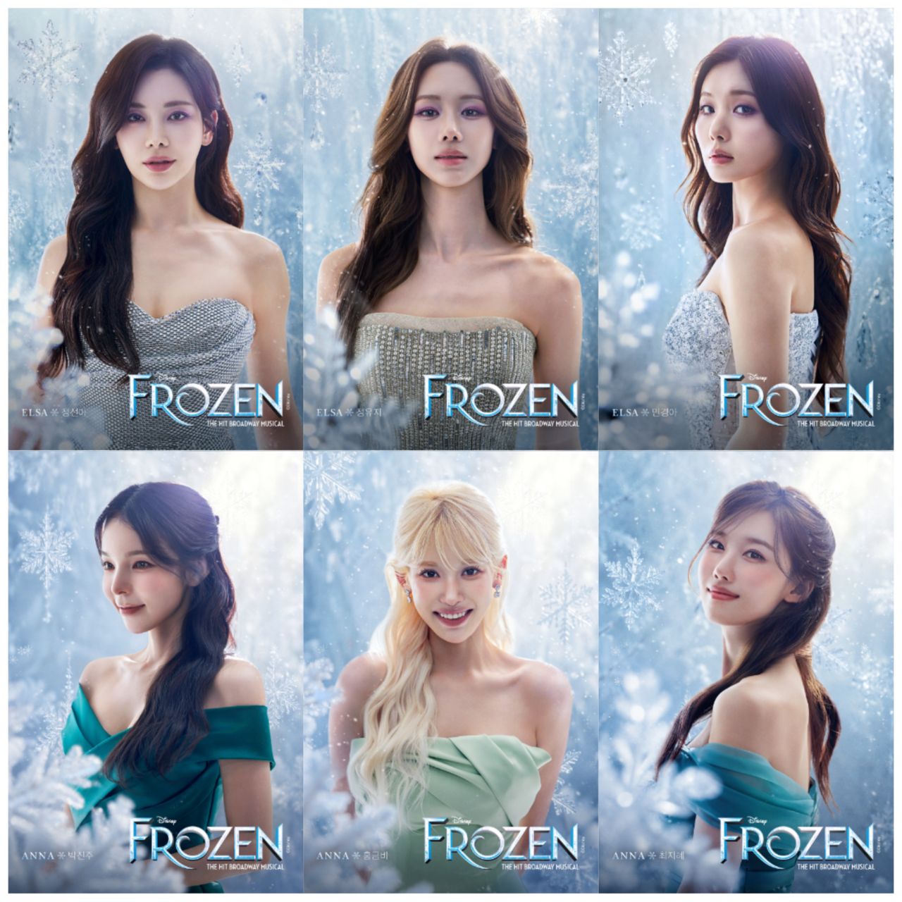 Top, from left: Jeong Sun-ah, Jung Yoo-ji and Min Kyoung-ah play Elsa. Bottom, from left: Park Jin-joo, Hong Geum-bi and Choi Ji-hye play Anna in the musical "Frozen." (Clip Service)
