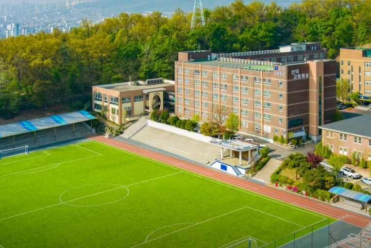 Seonduk High School, an autonomous private high school in Ssangmun-dong, Dobong-gu. [Naver]