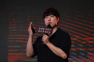 ‘과학 커뮤니케이터’ 궤도 “AI 시대 기업의 ‘본질’에 입각해 새로운 도전해야” [한경협 제주포럼]