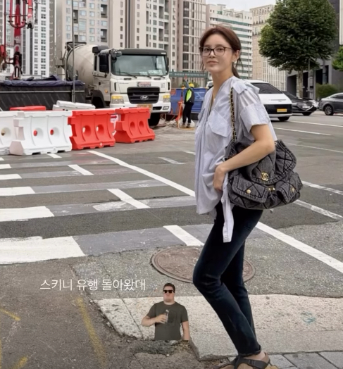 박시연 채널