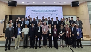 Foreign ministry hosts int'l conference on World Heritage interpretation