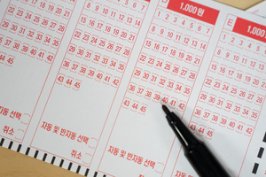 ‘로또 1등’ 31명인데 전남 한 곳서 수동 5명 당첨...동일인이면 41억 ‘대박’