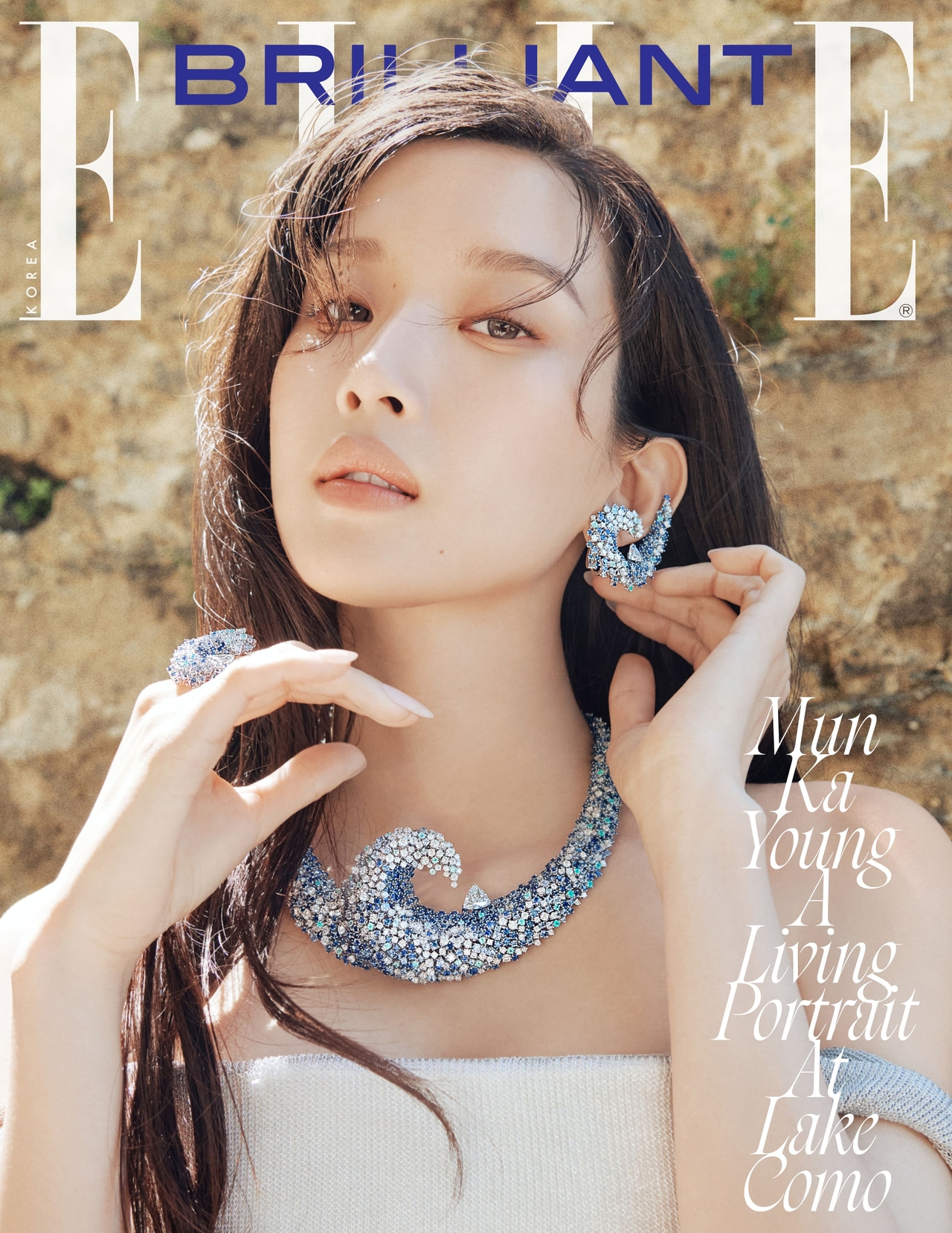 사진=엘르 코리아 제공