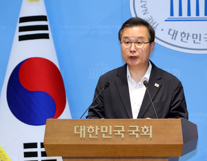 https://wimg.heraldcorp.com/news/cms/2026/07/18/news-p.v1.20260718.b26357956086403b95c663dc88940d5d_T1.jpg