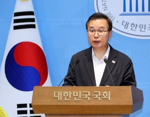 與 이건태, 한동훈과 ‘보완수사권 폐지’ 토론 취소