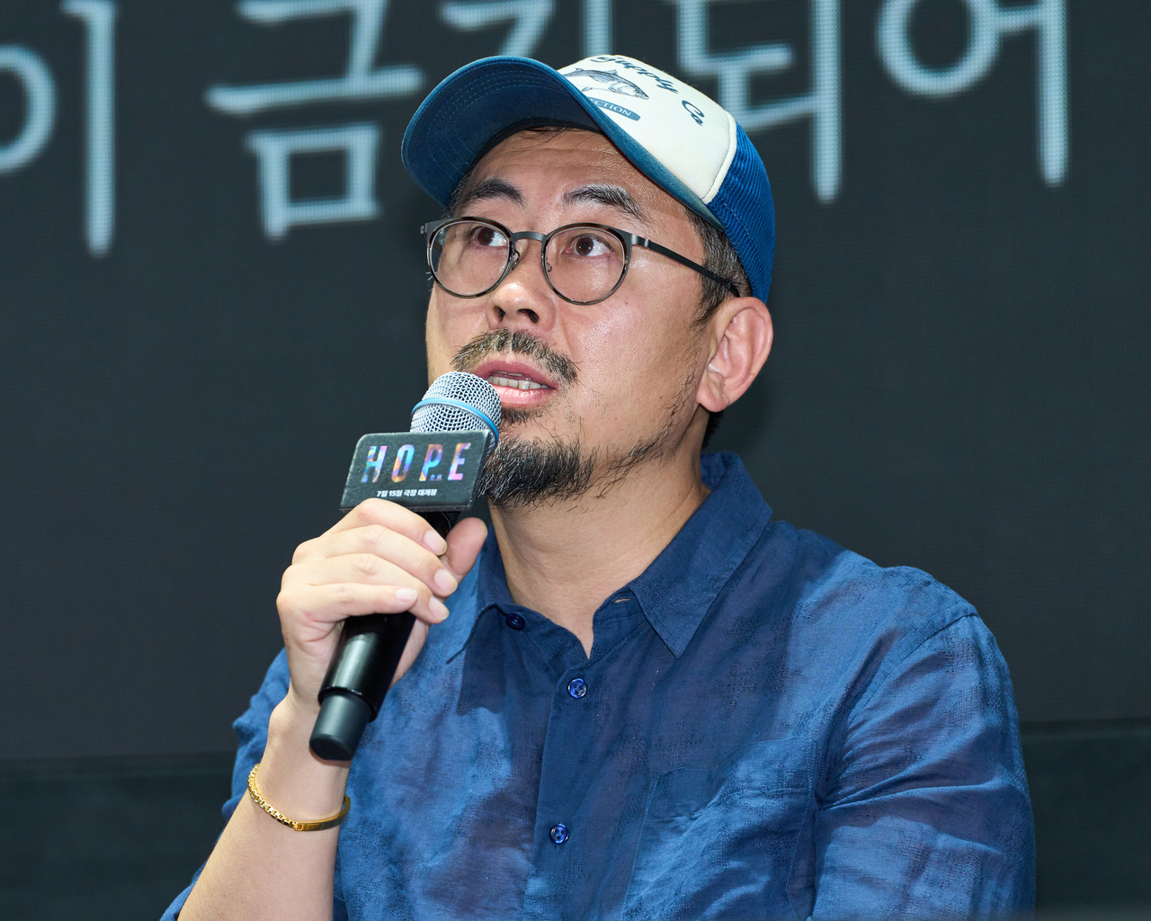 사진=플러스엠 엔터테인먼트 제공