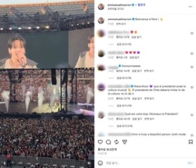Macron makes appearance at BTS tour in France
