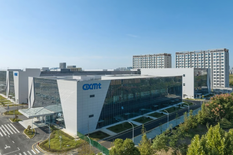 CXMT building in Hefei, Anhui province, central China (CXMT)