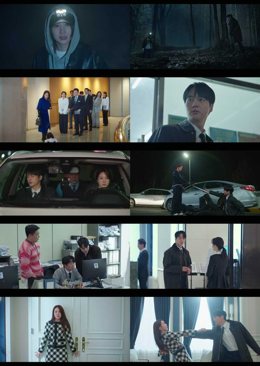 사진=tvN 제공