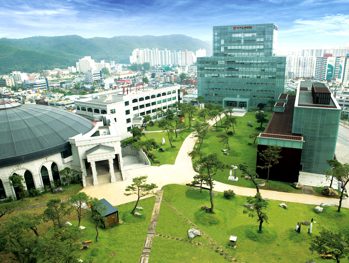 [Daegu Health College campus]