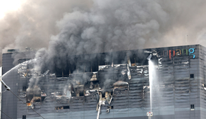 Evacuations ordered as Coupang warehouse blaze fuels collapse fears