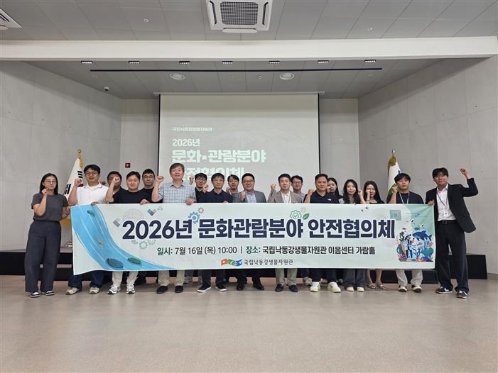 [한울원자력본부 제공]