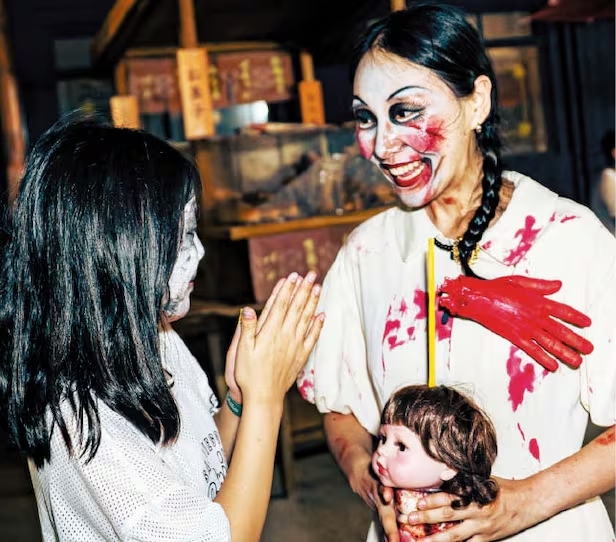 Hapcheon Ghost Park Masquerade (Hapcheon Movie Theme Park)