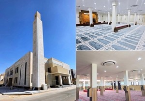 Samsung supplies HVAC to Saudi mosques in B2B push
