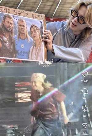 BTS' Jimin walked like Haaland, and fans can't get enough