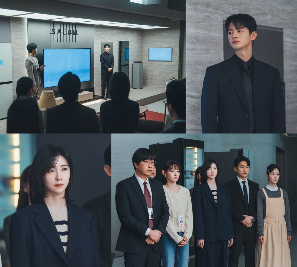 사진=tvN 제공