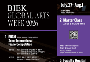 BIEK Global Arts Week connects young pianists with UK conservatory