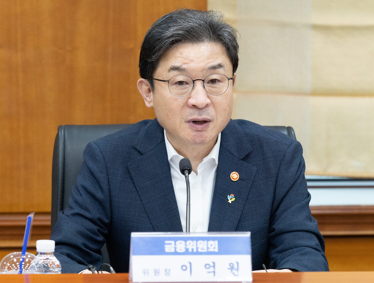 FSC Chairman Lee Eok-won [Herald DB]