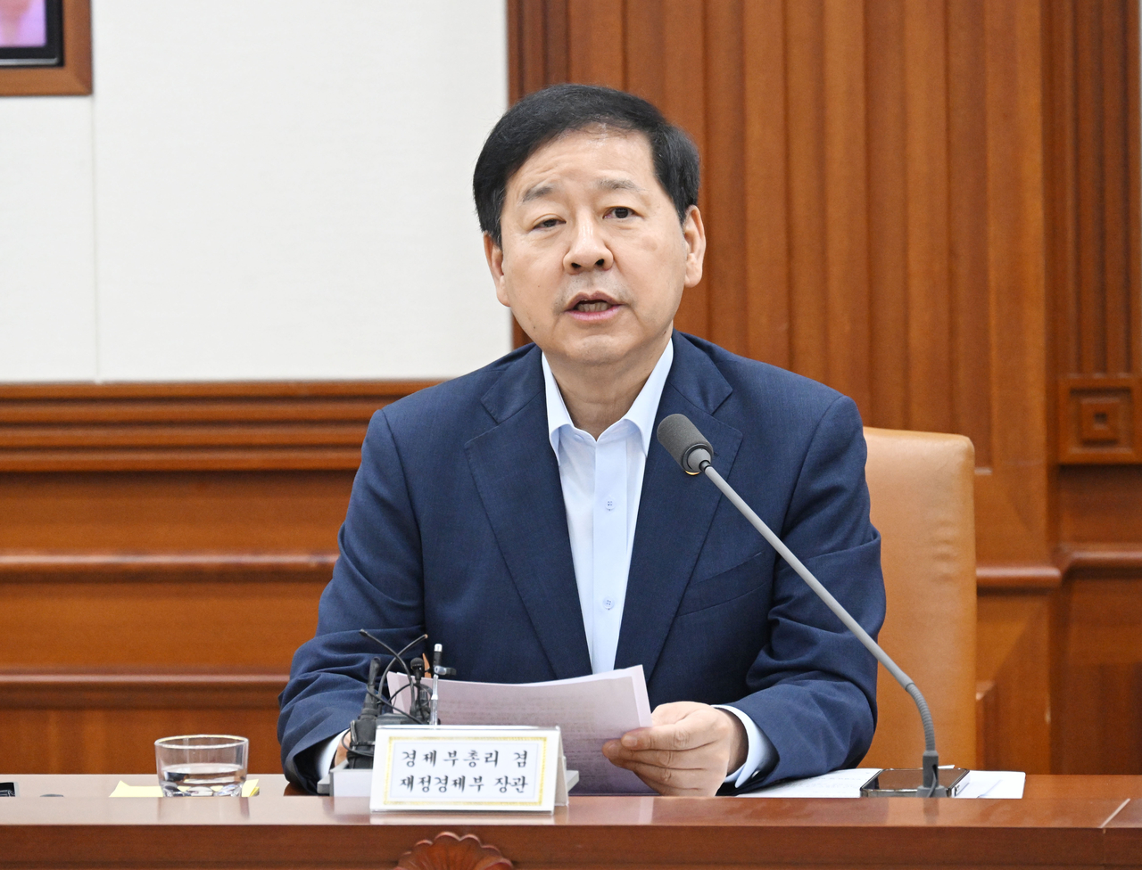 Deputy Prime Minister and Minister of Economy and Finance Koo Yun-cheol [Ministry of Economy and Finance]