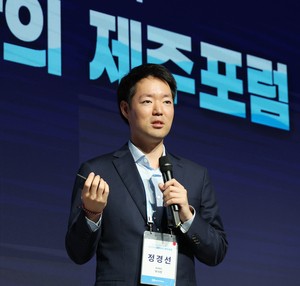 “보험사, 보상 넘어 ‘위험예방 랩’ 역할 해야”