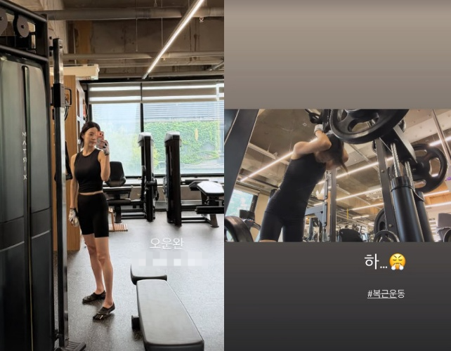 한지혜 채널