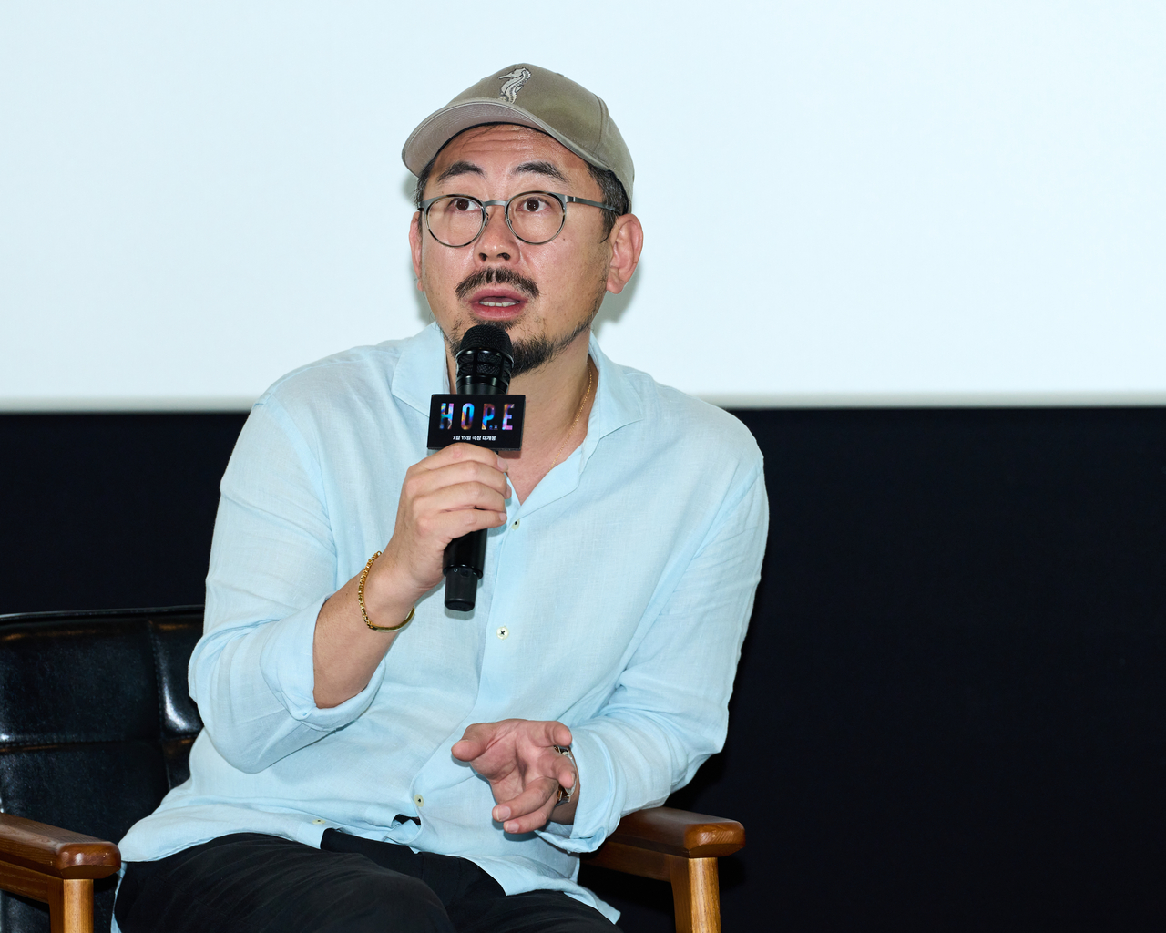 사진=플러스엠 엔터테인먼트 제공