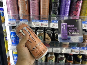 Korean teens lean on caffeine as other countries tighten access
