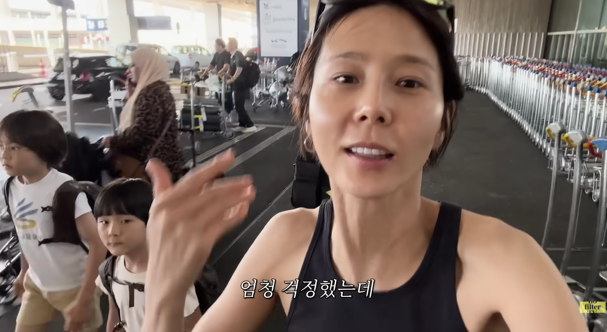 유튜브 ‘노필터티비’ 캡처