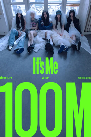 Illit hits milestones with ‘It’s Me,’ ‘Not Cute Anymore’