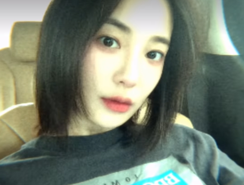 이주연 채널